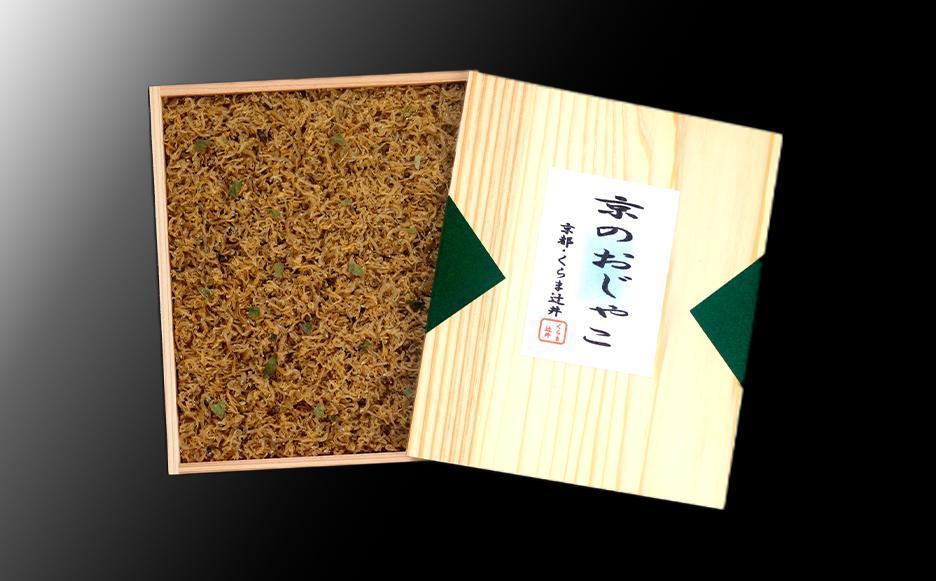 【高島屋選定品】くらま辻井 山椒じゃこ(S-30)［ 京都 鞍馬 京つくだ煮 ちりめん山椒 ご飯のお供 お茶漬け 人気 おすすめ ちりめんじゃこ ギフト プレゼント お取り寄せ 送料無料 ふるさと納税 ］