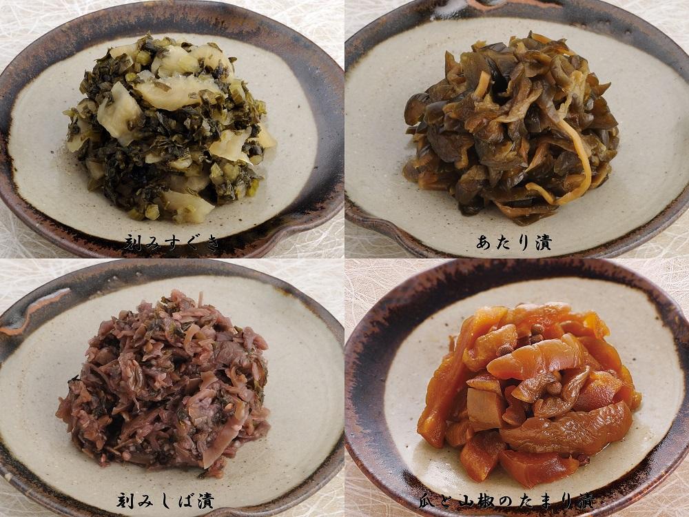 川勝總本家 京の味（K-50フ）≪京阪百貨店厳選≫