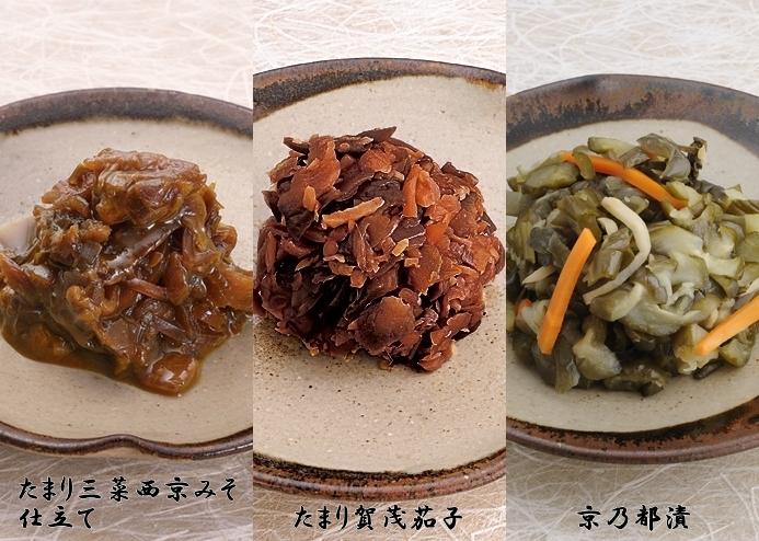 川勝總本家 京の味（K-80フ）≪京阪百貨店厳選≫