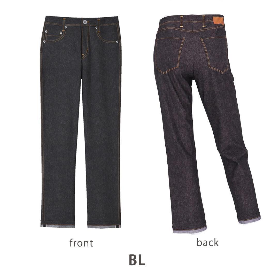 【ワコール/カルソン】まるでデニム ストレート レディス＜Lサイズ/BL＞［ 京都 ストレッチ パンツ ぐ～んとのびる! 快適 楽 はきごこち ファッション 人気 おすすめ ズボン ふるさと納税 ］