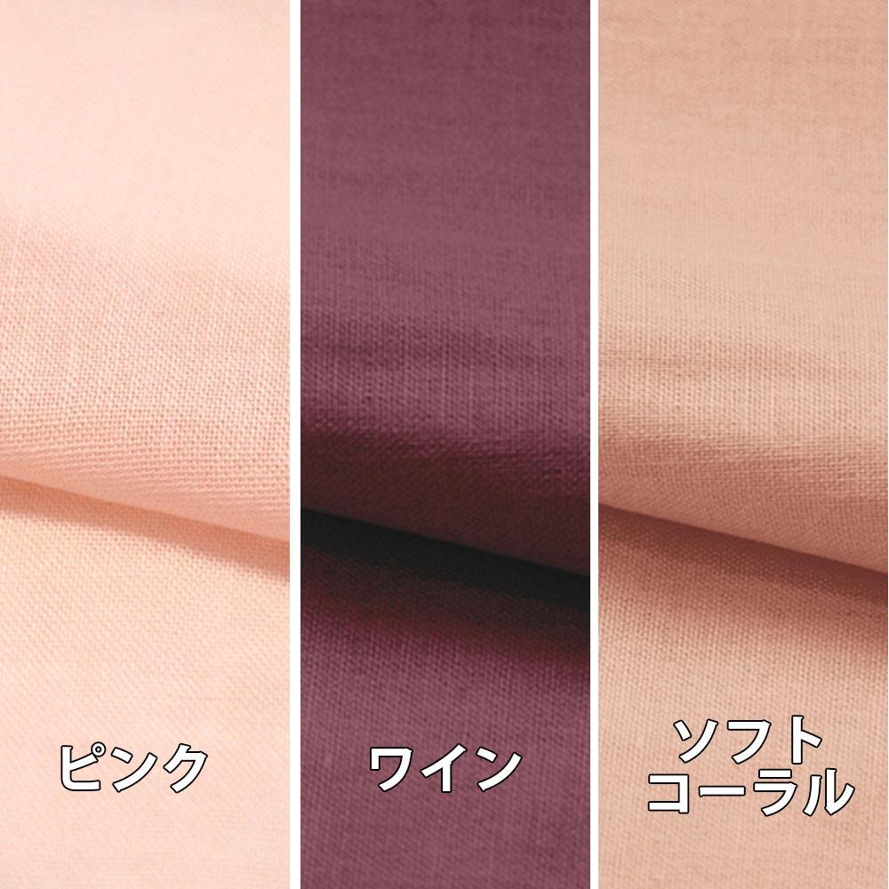 【岩本繊維】和晒京ふたえガーゼ レディースパジャマ【Mサイズ・ピンク】