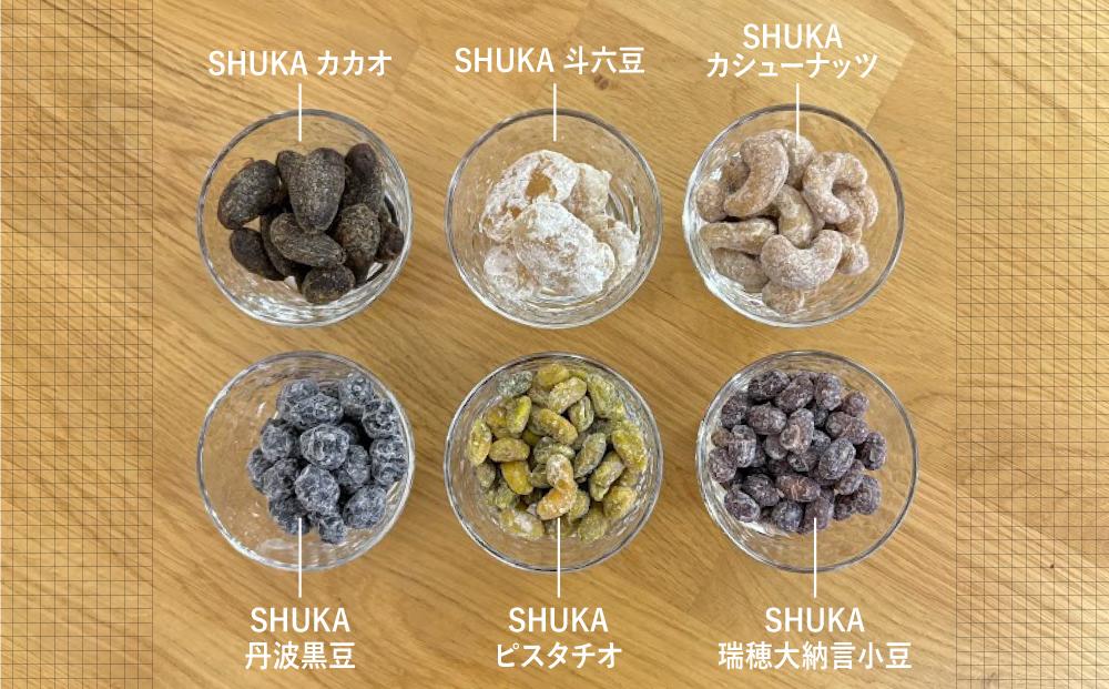 産地を旅するコーヒー定期便 全６回【豆】