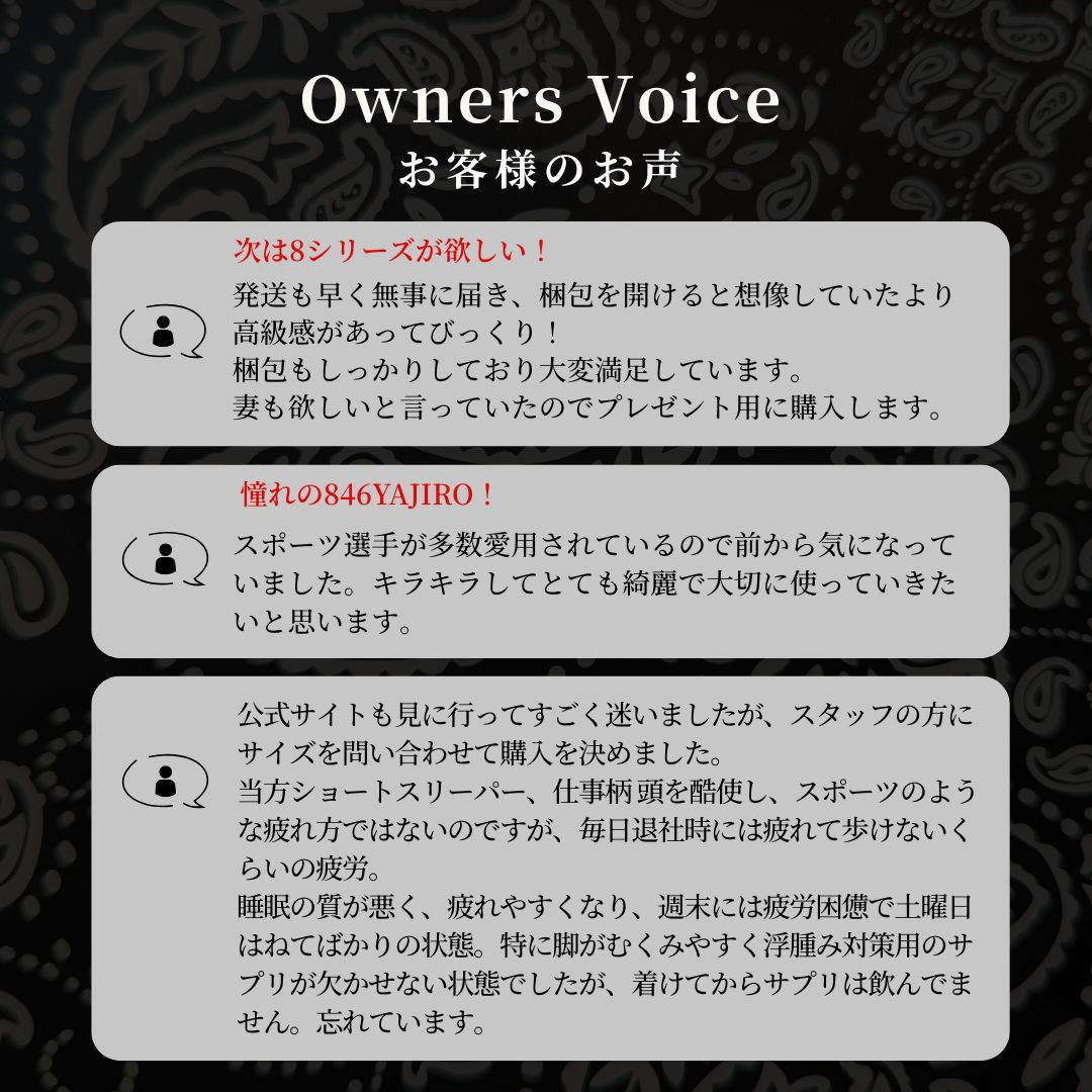 【846YAJIRO】〔スポーツネックレス〕６シリーズ ネックレス GOLD TITA22【BLACK】（Mサイズ44センチ)