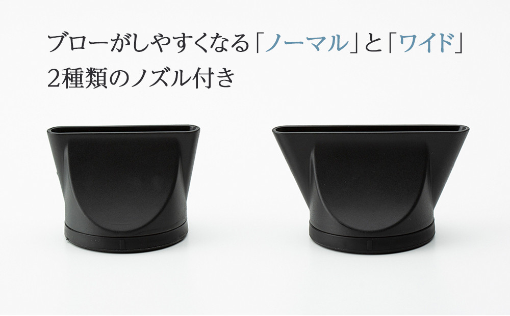 【ファイテン】YUKO ドライヤー［ 京都 phiten プロ仕様 高性能 ドライヤー 美容師考案 人気 おすすめ 美容 ヘアケア 家電 美容家電 ギフト プレゼント お取り寄せ 通販 ふるさと納税 送料無料 ］