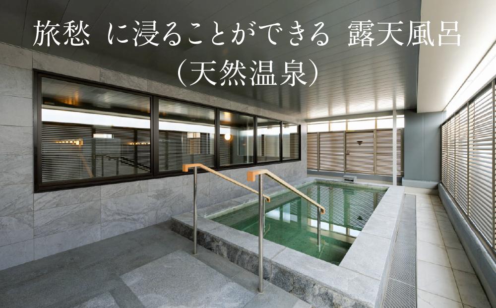 【ALA HOTEL KYOTO】ホテル宿泊ギフト券3000円分(ホテルの宿泊に利用可) ［ 京都 駅近 天然温泉 大浴場 サウナ 朝食 ビュッフェ 高評価 ホテル 宿泊 ギフト券 割引券 割引 チケット 宿泊券 人気 おすすめ ホテル 宿泊 旅行 観光 グルメ ふるさと納税 ］
