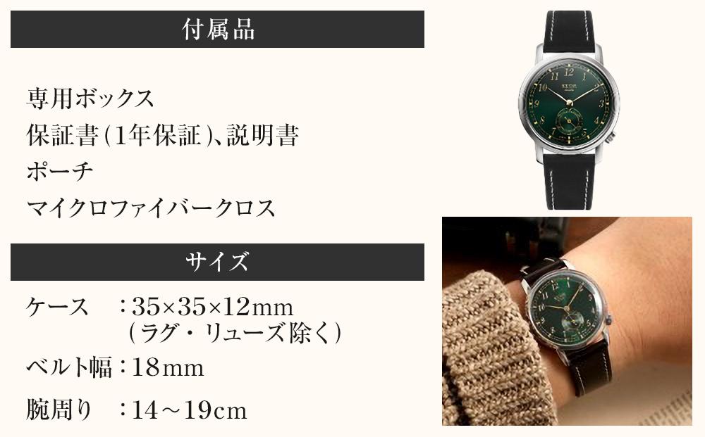 【KUOE】日本製 アンティークデザインウォッチ OLD SMITH 90-007 自動巻き スモールセコンド グリーン文字盤[ 京都 腕時計 ブランド アンティーク ウォッチ おしゃれ 人気 おすすめ 男女兼用 メディアでも話題の ウォッチブランド ギフト プレゼント お祝い お取り寄せ 通販 送料無料 ふるさと納税 ]