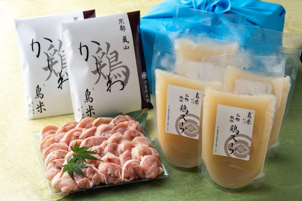 【京料理鳥米】ご自宅でも京の名物を堪能！とりよねの水炊きセットでゆったり温まろう！特別企画！京の水炊きセット～名物「活鶏水煮」 ～雅セット 4人前