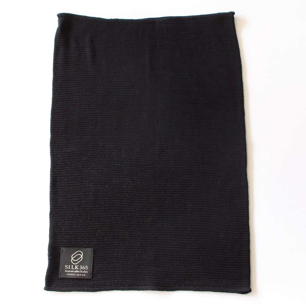 【伊と幸】《白生地の老舗が贈る》シルクニット腹巻き(ブラック)｜京都 人気腹巻き ルームウェア［ 京都 老舗 絹 ファッション レディース メンズ 男女兼用 ユニセックス 妊婦 マタニティ 暖かい 人気 おすすめ ギフト お取り寄せ 通販 送料無料 ふるさと納税 ］