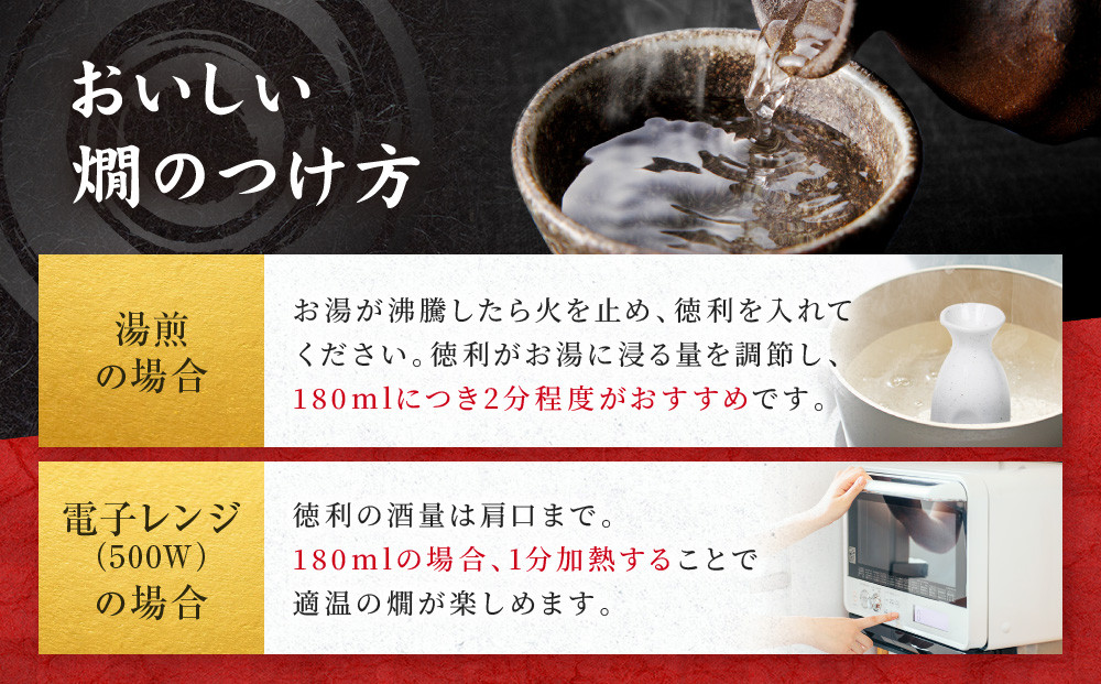 【宝酒造】上撰松竹梅「サケパック」（2L紙パック×6本）［ タカラ 京都 お酒 日本酒 清酒 人気 おすすめ 定番 おいしい ギフト プレゼント 贈答 ご自宅用 お取り寄せ ふるさと納税 ］