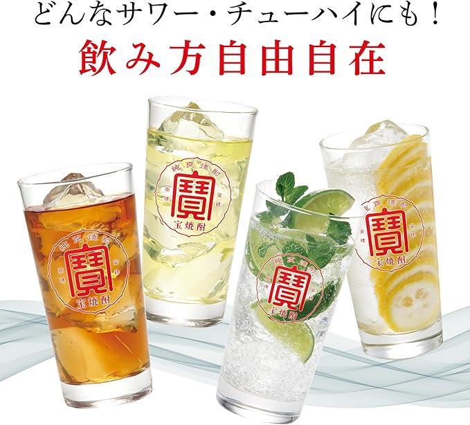 【宝酒造】宝焼酎25°エコパウチＳ (900ml×6本)［ 京都 タカラ 焼酎 900ml×6本 人気 おすすめ お酒 酎ハイ サワー カクテル 晩酌 日常使い ご自宅用 ギフト プレゼント お取り寄せ 通販 送料無料 ふるさと納税 ］