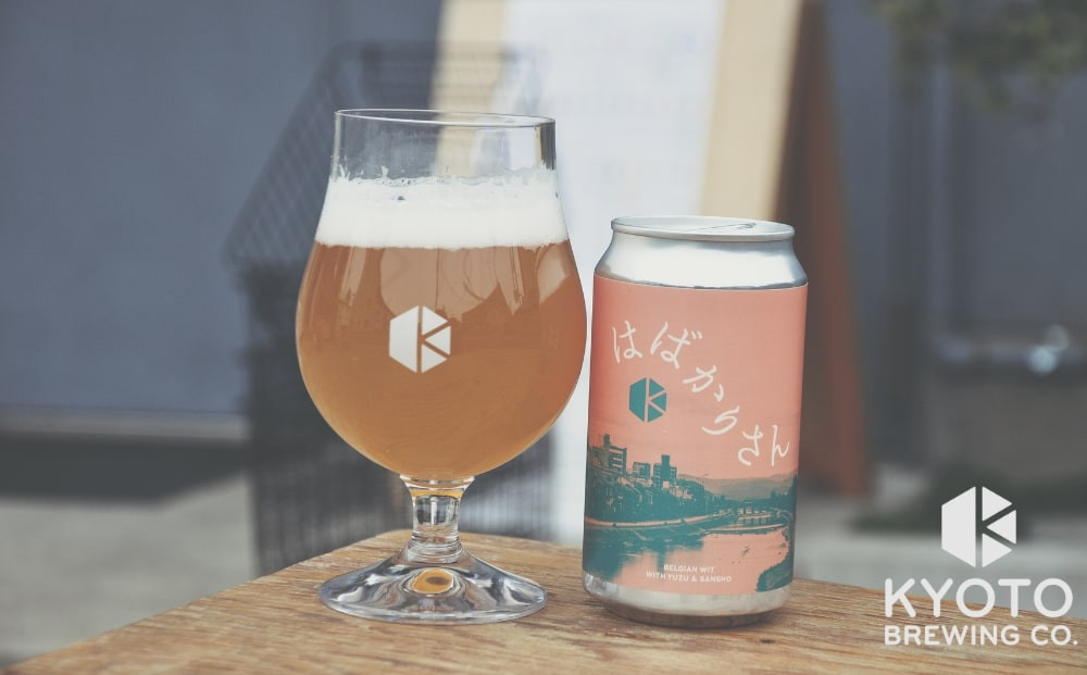 【京都醸造】京都発のクラフトビール！京都限定 はばかりさん 12本セット｜地ビール 京都ビール 人気セット［ 京都 ビール 小さな醸造所 クラフトビール セット 350ml ベルギー×アメリカスタイル 人気 おすすめ 缶ビール ギフト プレゼント 贈答 お取り寄せ 通販 送料無料 ふるさと納税 ］