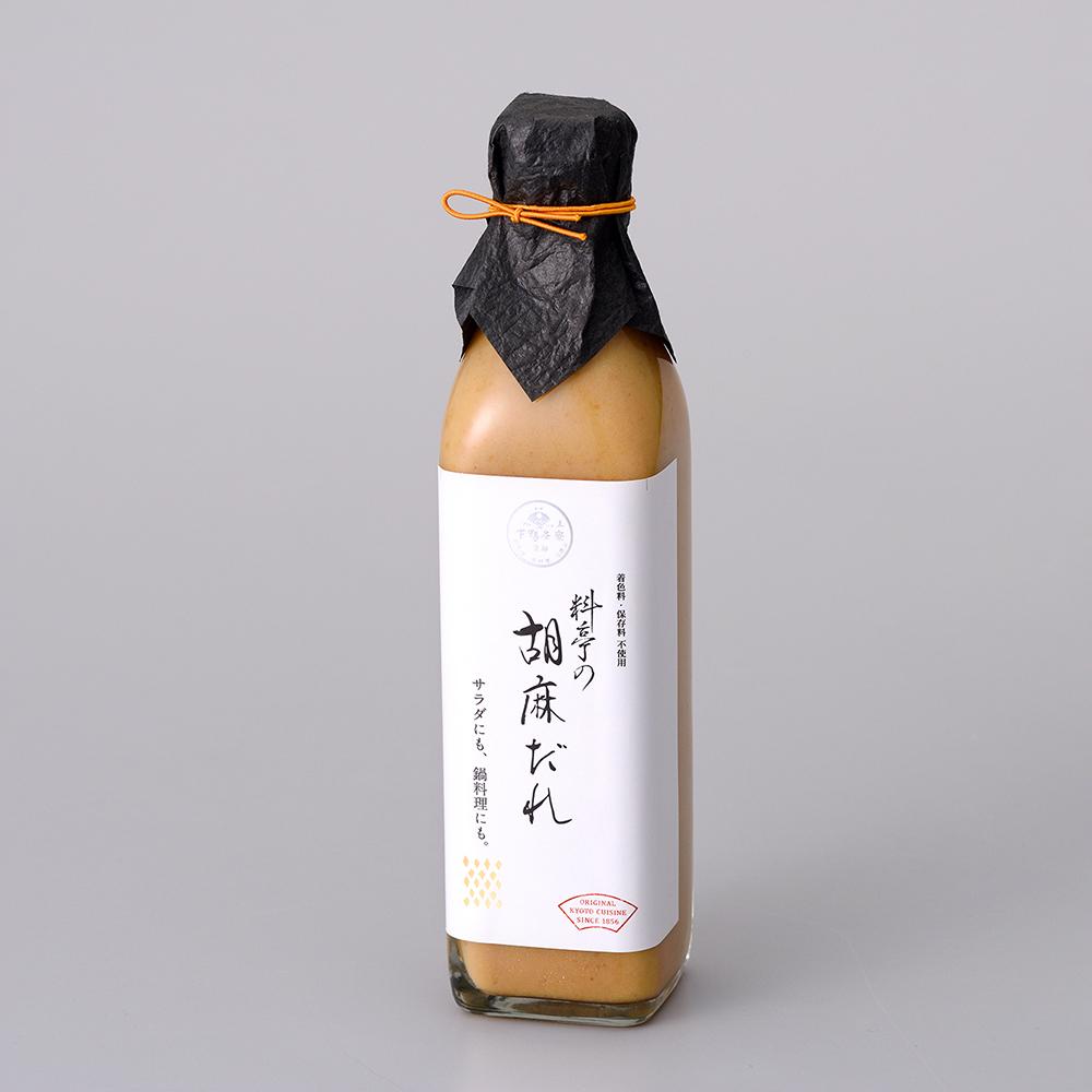 【下鴨茶寮】料亭の胡麻だれ(300ml)［ 京都 老舗 料亭 ミシュラン 胡麻だれ ごまだれ ごま 調味料 保存料着色料不使用 こだわり素材 人気 おすすめ グルメ 京料理 京懐石  ギフト プレゼント お取り寄せ 通販 送料無料 ふるさと納税 ］