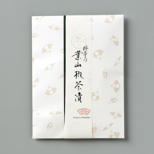 【下鴨茶寮】葉山椒茶漬［ 京都 老舗 料亭 お茶漬け ご飯のお供 人気 おすすめ グルメ 京料理 京懐石 ギフト プレゼント お取り寄せ 通販 送料無料 ふるさと納税 ］