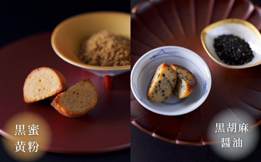 【下鴨茶寮】フィナンシェ 五味の杜(5個) ｜京都 老舗料亭 名店 スイーツ 人気 スイーツ［ 洋菓子 おすすめ グルメ 焼き菓子 スイーツ  ギフト プレゼント 贈答用 お取り寄せ 通販 送料無料 ふるさと納税 ］