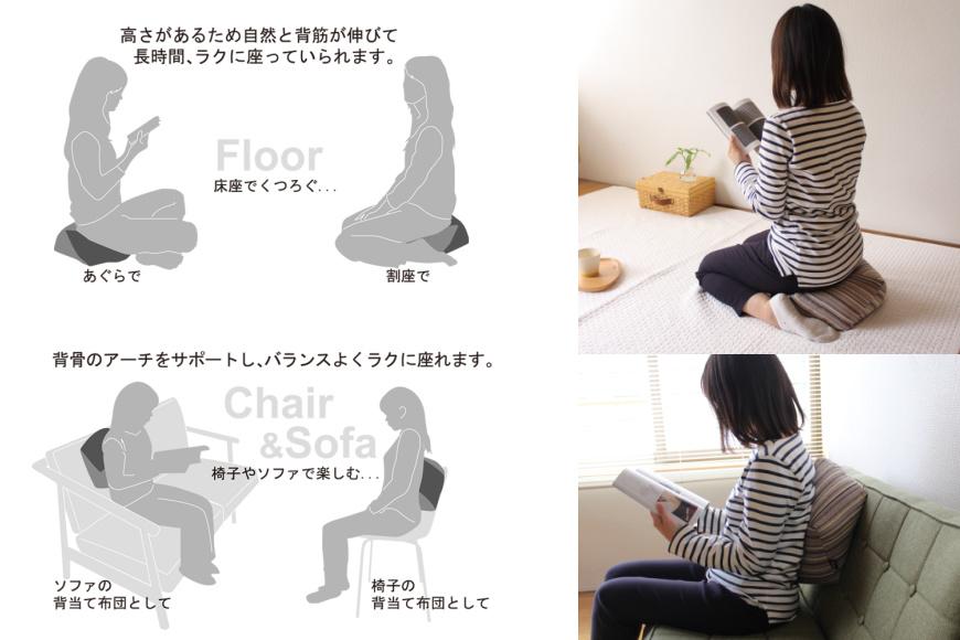 【 洛中高岡屋 】シンプルなデザインと素材感 おじゃみ座布団（グラフ・グレー）