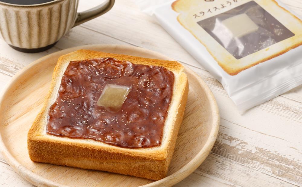 【 京菓子司 亀屋良長 】詰合せ（烏羽玉・スライスようかん）［ 京都 スイーツ あんこ 羊羹 おいしい 人気 おすすめ お取り寄せ お菓子 和菓子 詰合せ ］ 