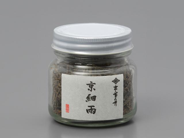 【菊乃井】瓶詰め（ちりめん・京細雨・煎り胡麻）［ 京都 料亭 京料理 人気 おすすめ 老舗 グルメ ミシュラン ギフト プレゼント 贈答用 お取り寄せ ］ 