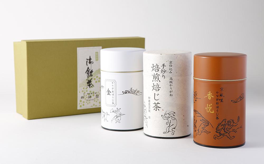 【柳桜園×京焼】人気ほうじ茶缶３種詰合せ×谷口晋也作 猪口湯呑２客「市松」「七宝」