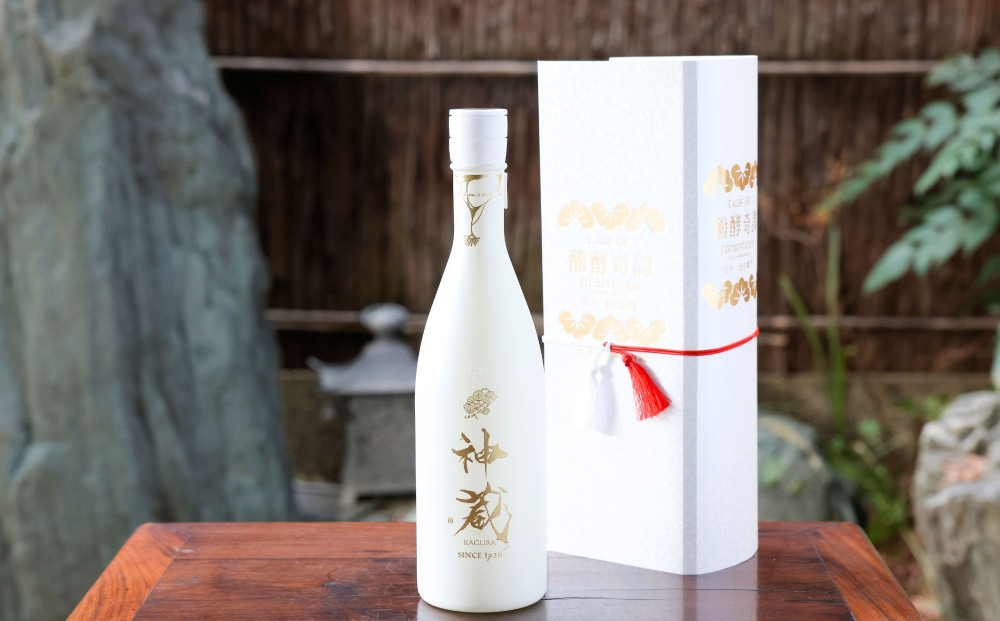 【松井酒造】神蔵 KAGURA 純米大吟醸 無濾過 無加水 生酒（白）/ 720ml［ 京都 五紋神蔵 老舗 酒蔵 日本酒 お酒 かぐら 原酒 人気 おすすめ お取り寄せ 通販 送料無料 ふるさと納税 ]