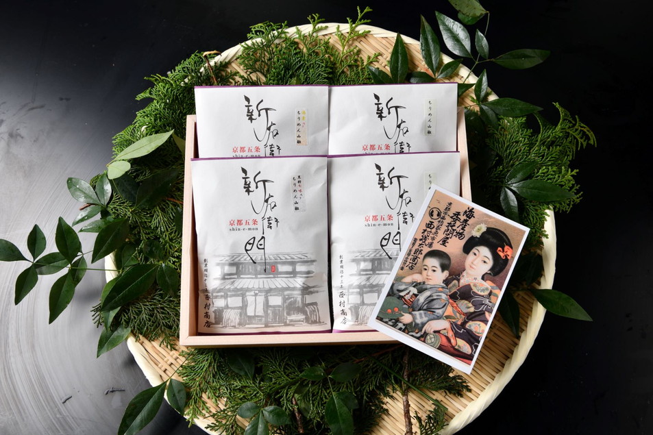 【かねきゅう】厳選ちりめんじゃこ！京風ちりめん山椒100g×2・湯葉入りちりめん山椒100g・黒粉七味ちりめん山椒100g