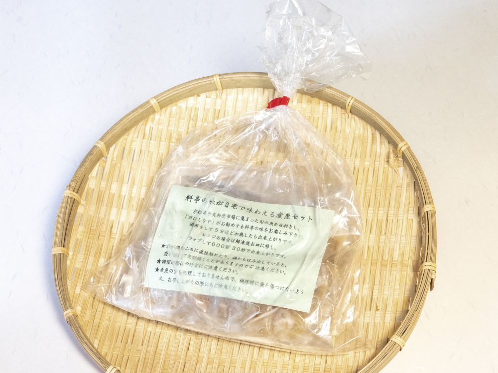 【辻為商店】鯛・鰆の煮魚セット 4切［ 京都 鮮魚専門店 煮魚セット 鯛 さわら  人気 おすすめ グルメ 海鮮  お取り寄せ  通販 送料無料 ふるさと納税  ］