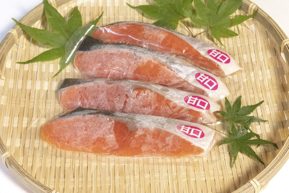 【辻為商店】オリジナル塩干セット ＜ご家庭用＞　(鰆、銀だら、紅さけ)　［ 京都 鮮魚専門店  西京漬さわら たら さけ  人気 おすすめ グルメ 海鮮  お取り寄せ  通販 送料無料 ふるさと納税  ］