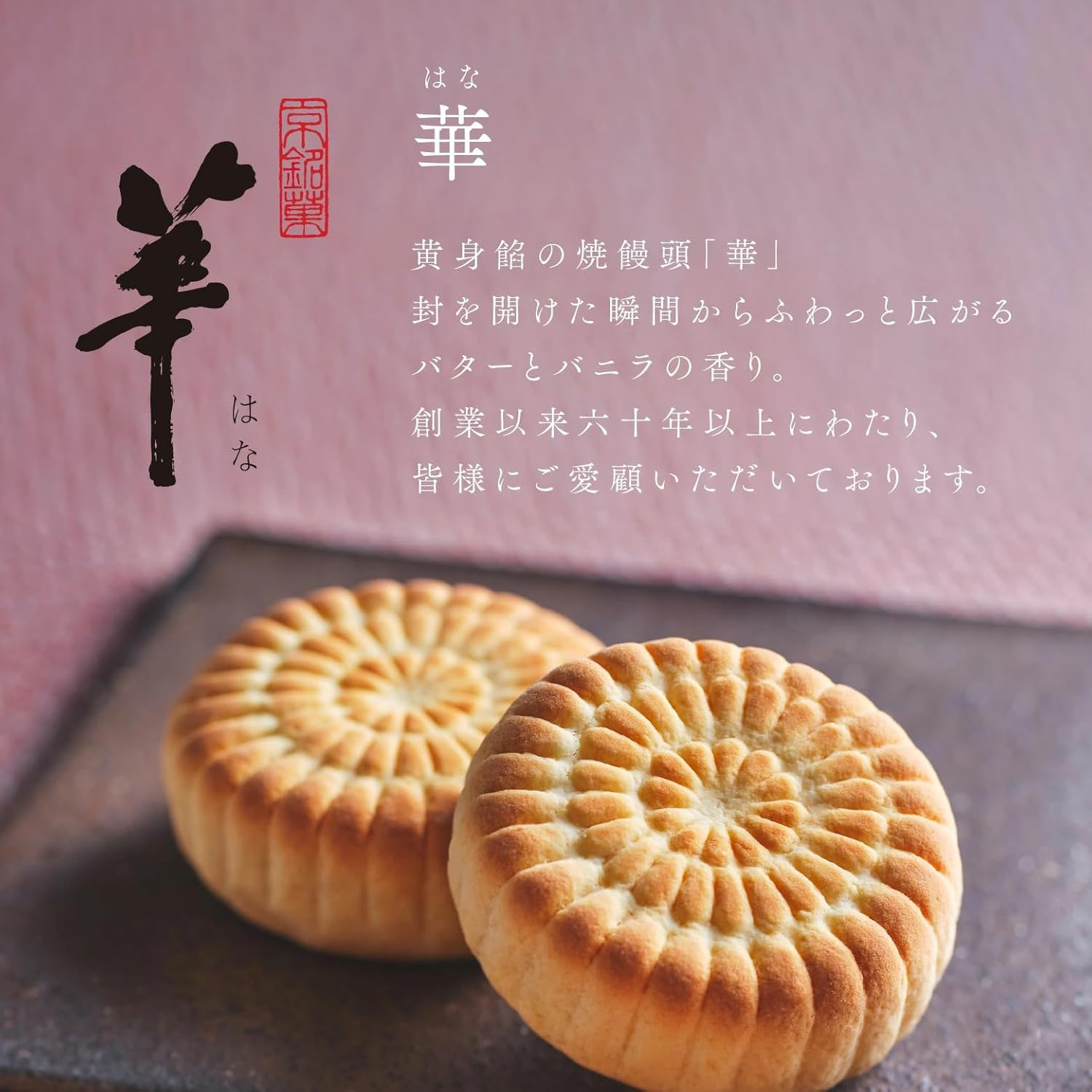 【鼓月】4種銘菓撰詰合せ｜京都 和菓子 有名店 人気セット 和菓子［ 老舗 和菓子 千寿せんべい 有名店 人気 おすすめ 食べ比べ お菓子 スイーツ お取り寄せ 通販 ギフト プレゼント 贈答 送料無料 ふるさと納税 ］ 