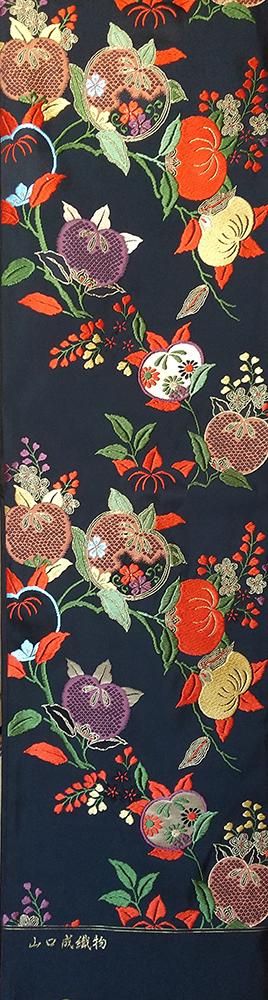 【山口成織物】西陣織 緞子袋帯  小袖橘【手機】【お仕立付き】