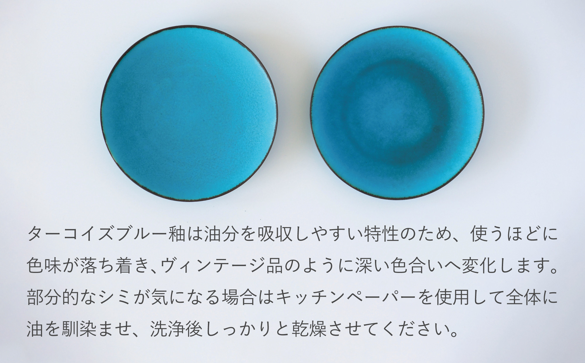 【瑞光窯-ZUIKOU-】ボウル(ターコイズブルー/青)［ 京都 京焼 陶磁器 清水焼 窯元 サラダボウル 180ml 適量サイズ おしゃれ 人気 おすすめ 食器 うつわ 陶器 お取り寄せ 通販 送料無料 ふるさと納税 ］