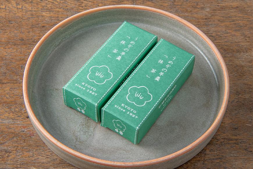 【甘党茶屋京梅園】うめぞの羊羹12本入り［ 京都 お菓子 和菓子 スイーツ 人気 おすすめ おいしい ギフト お取り寄せ 通販 送料無料 ふるさと納税 ］