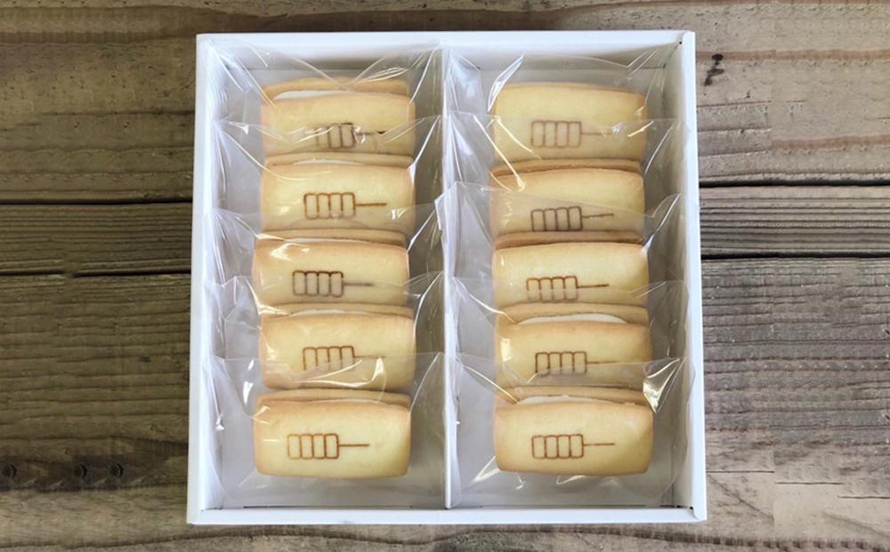 【甘党茶屋京梅園】みたらしバターサンド10個入り［ 京都 お菓子 和菓子 スイーツ 人気 おすすめ おいしい ギフト お取り寄せ 通販 送料無料 ふるさと納税 ］