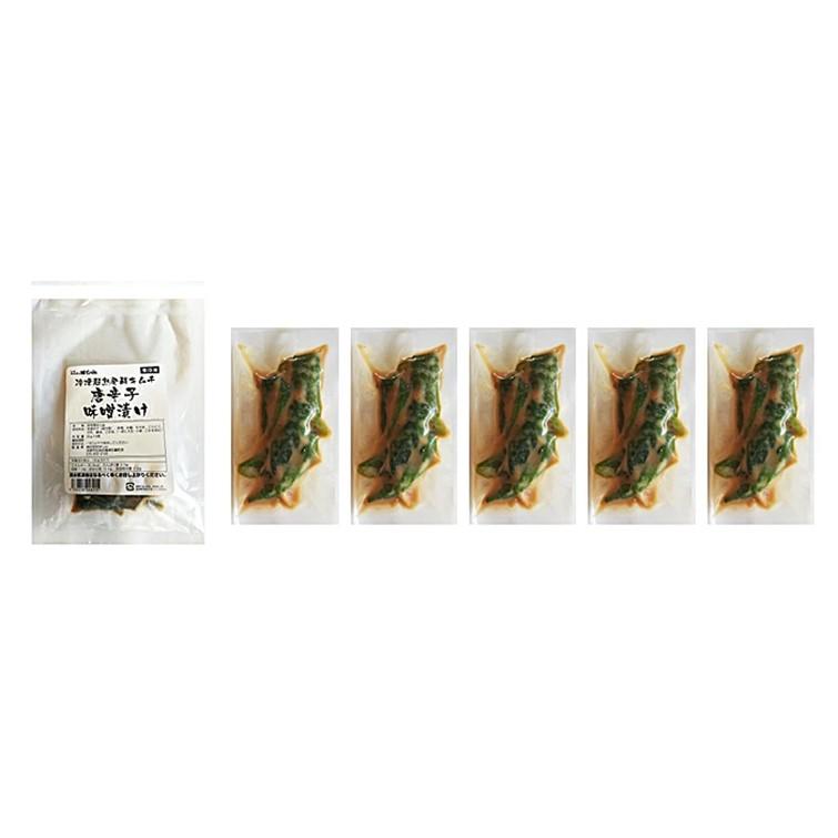 【京都キムチのほし山】冷凍超熟発酵キムチ唐辛子味噌漬け ［ 京都 老舗キムチ屋 トウガラシ 発酵 人気 おすすめ 健康 腸活 ピリ辛 お取り寄せ 通販 送料無料 ふるさと納税 ］