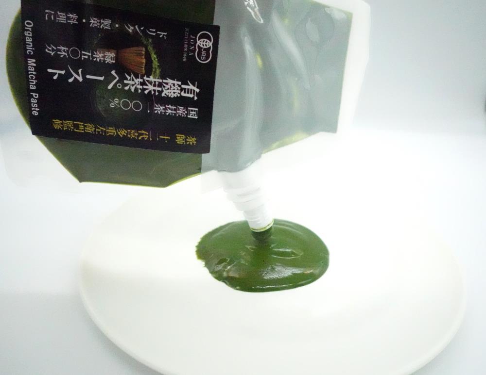 【OMGT】有機抹茶ペースト  50g×2個 箱入［ 京都 抹茶 お茶 まっちゃ 抹茶ラテ 人気 おすすめ 便利 カンタン お取り寄せ 通販 ふるさと納税  ］