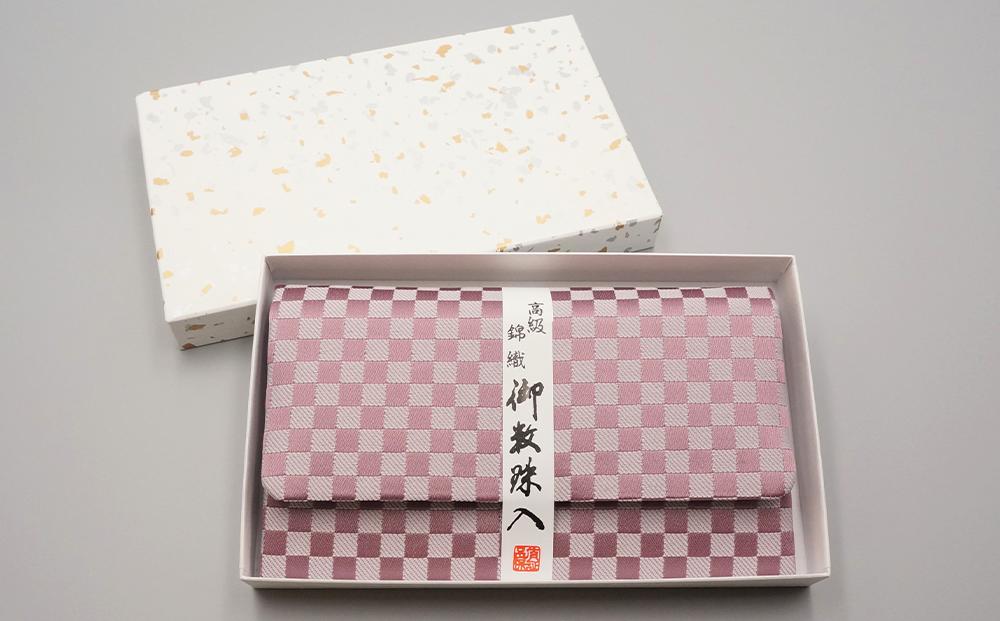 【神戸珠数店】〈京念珠〉女性用数珠 ガーネット【数珠袋付き】