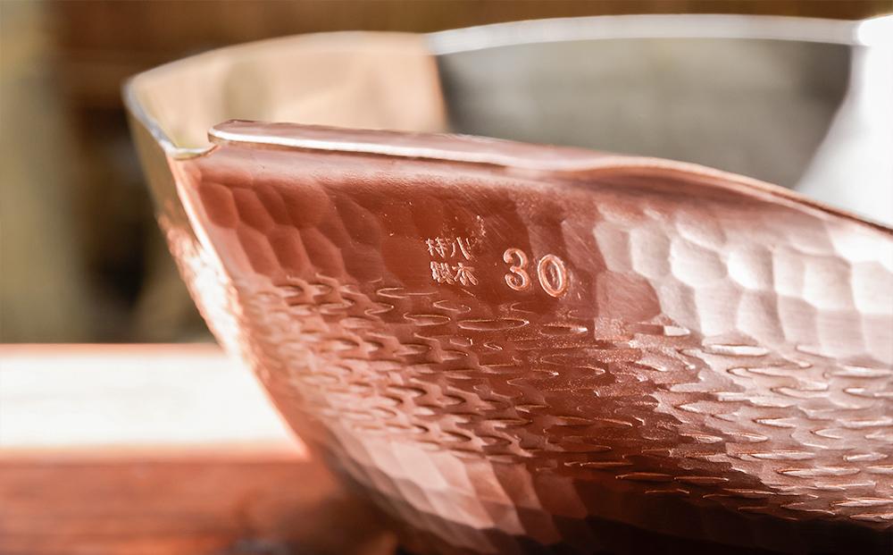 【八木庖丁店】手打ち銅製 八角水煮鍋(尺)