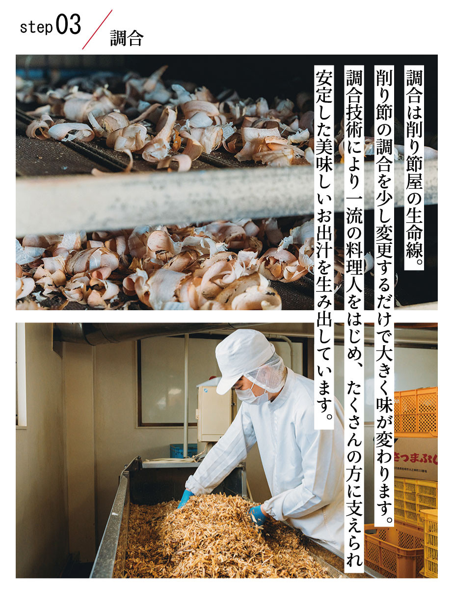 【きょうのおだし】京のだしパック 5袋［ 京都 削り節屋 おだしのプロがつくる本格だしパック 無添加 調味料 出汁 味噌汁 鰹節 昆布 人気 おすすめ おいしい グルメ お取り寄せ 通販 送料無料 ふるさと納税 ］