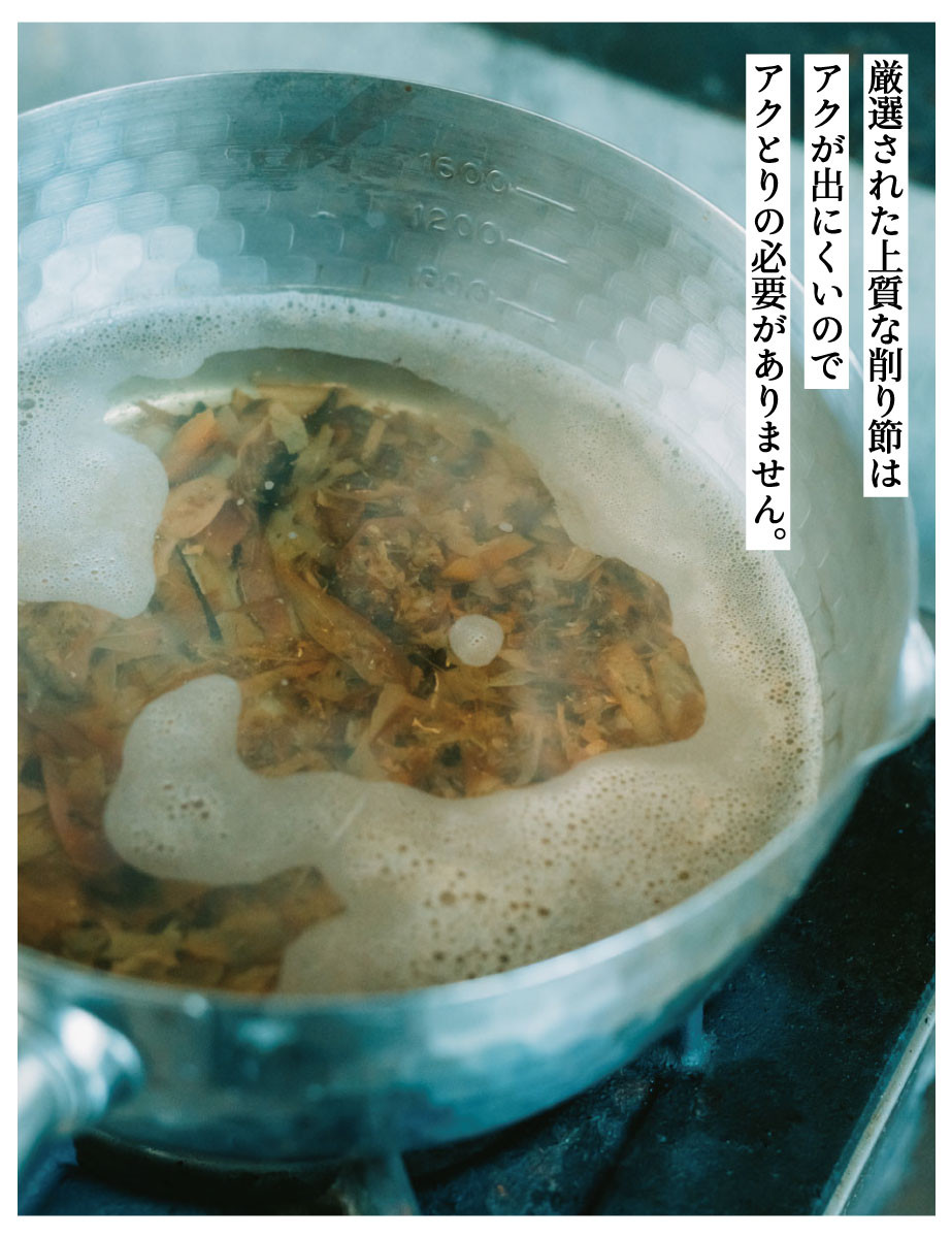 【きょうのおだし】混合削り節 賀茂川1kg（2袋入）［ 京都 削り節屋 おだしのプロがつくる本格だしパック 無添加 調味料 出汁 味噌汁 鰹節 ブレンド 大容量 人気 おすすめ おいしい グルメ お取り寄せ 通販 送料無料 ふるさと納税 ］