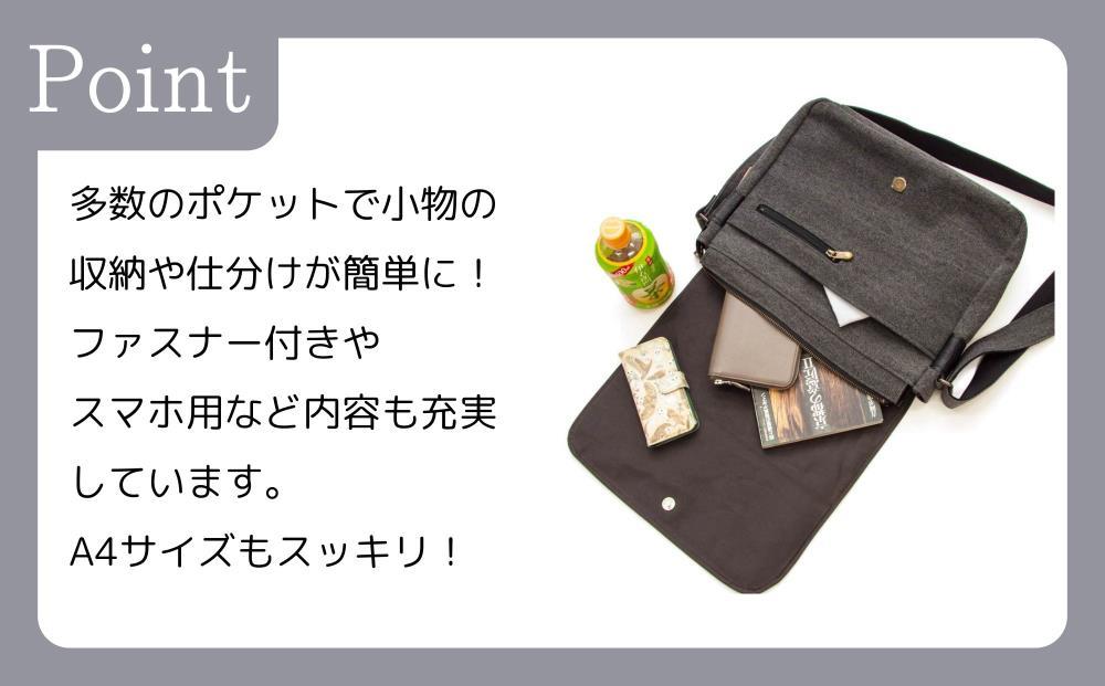 【creareきき】A4ルーズフラップショルダー AS-201 [ 京都 バッグブランド 多機能コンパクト 帆布バッグ 男女兼用 おしゃれ 人気 おすすめ 鞄 バッグ 天然素材 ギフト プレゼント お取り寄せ 通販 送料無料 ふるさと納税 ]