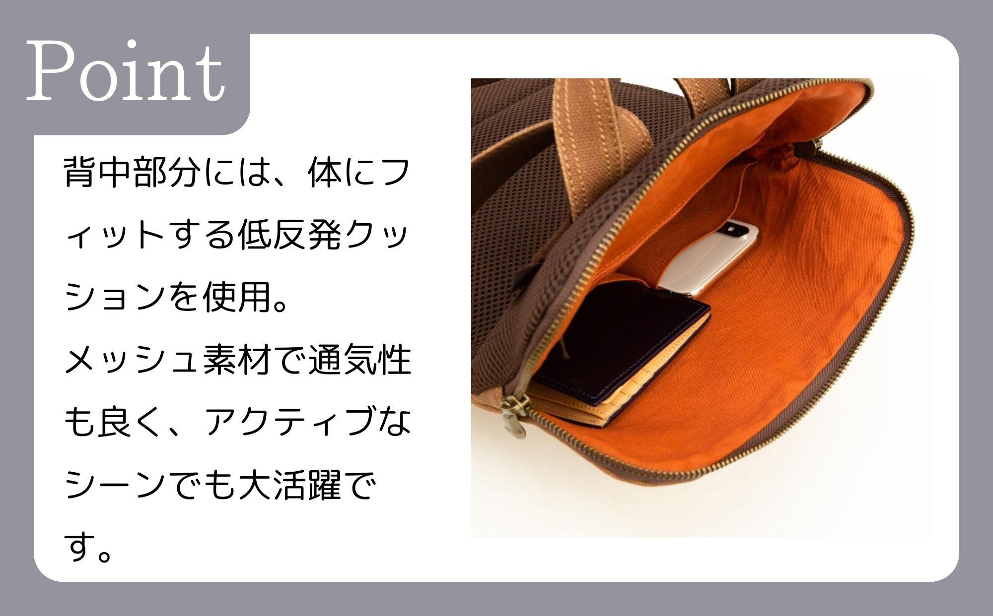 【creareきき】薄マチリュック kiki-51 [ 京都 バッグブランド 多機能スマート 帆布バッグ 男女兼用 おしゃれ 人気 おすすめ 鞄 バッグ 天然素材 ギフト プレゼント お取り寄せ 通販 送料無料 ふるさと納税 ]