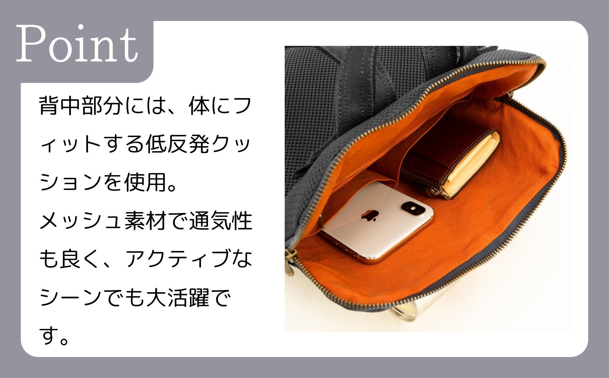 【creareきき】薄マチリュック AS-205 [ 京都 バッグブランド 多機能スマート 帆布バッグ 男女兼用 おしゃれ 人気 おすすめ 鞄 バッグ 天然素材 ギフト プレゼント お取り寄せ 通販 送料無料 ふるさと納税 ]