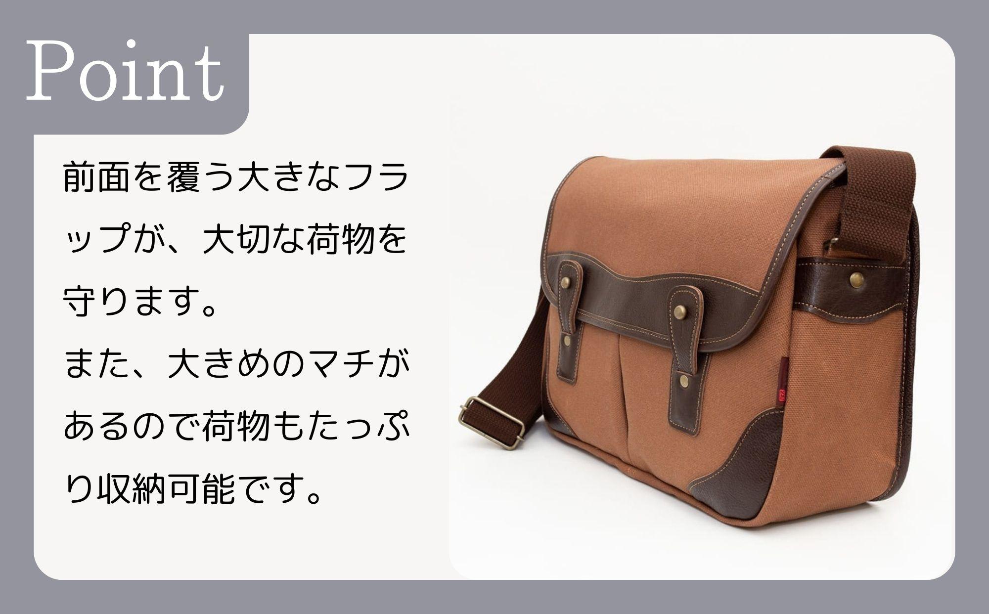 【creareきき】Bigゲームバッグ KS-301 [ 京都 バッグブランド 多機能大容量 帆布バッグ 男女兼用 おしゃれ 人気 おすすめ 鞄 バッグ 天然素材 ギフト プレゼント お取り寄せ 通販 送料無料 ふるさと納税 ]