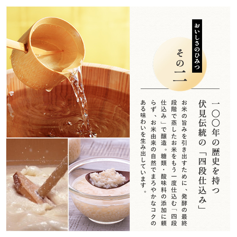 【月桂冠】つきカップミニ100ml×30本［ 京都 伏見 ゲッケイカン カップ酒 飲み切りサイズ ミニサイズ 日常使い 人気 おすすめ 酒 お酒 日本酒 清酒 晩酌 料理酒 お取り寄せ 通販 送料無料 ふるさと納税 ］