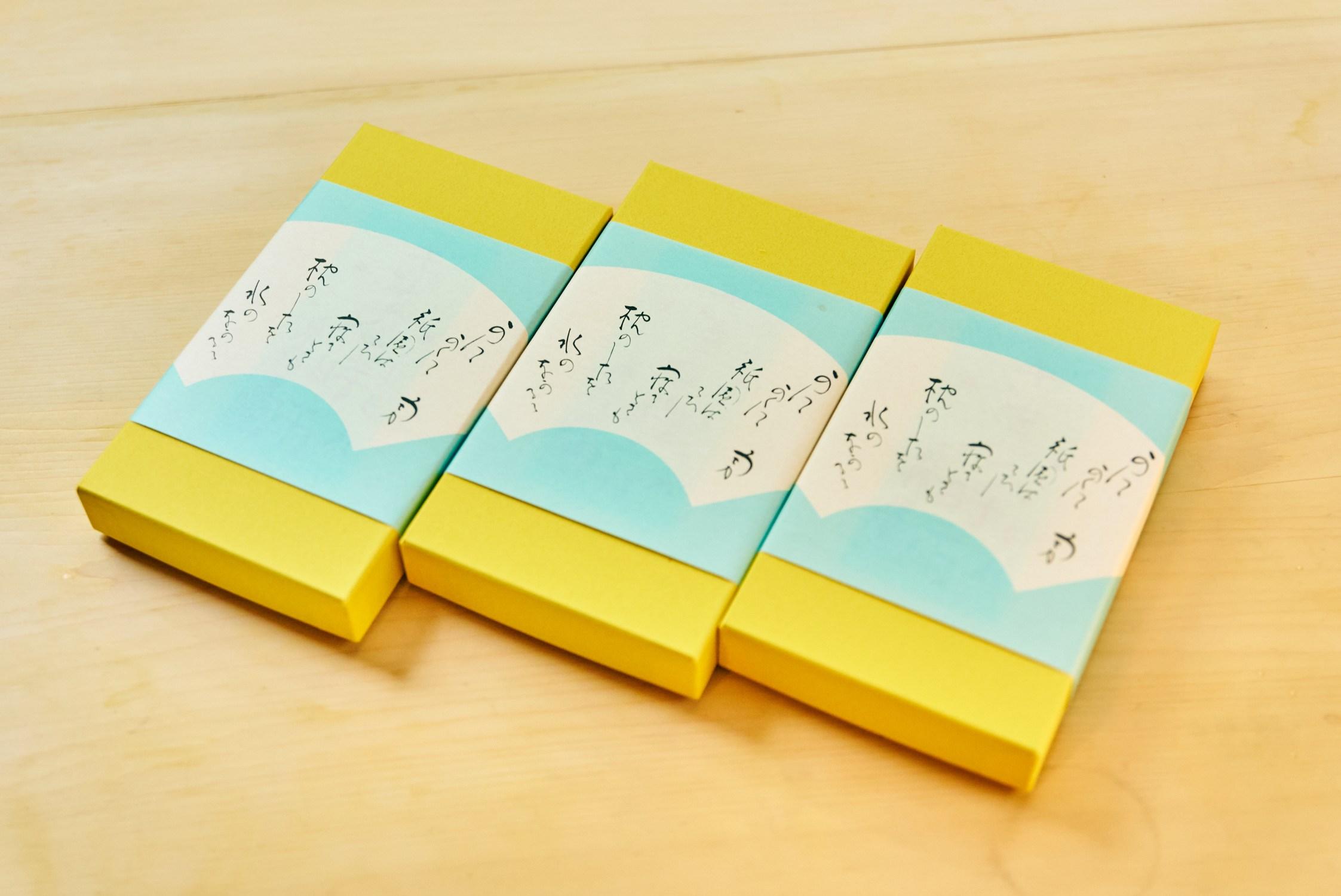 【浜作】浜作ぎをん時雨 （ちりめん山椒）3セット