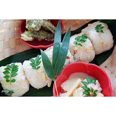 【 たけのこ旬一 】究極の筍ご飯『輝』