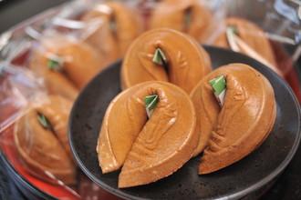 【おせんの 松屋】元祖 稲荷せんべい・自家製玉子せんべい詰め合わせ ［ 京都 伏見稲荷 稲荷 煎餅 きつね きつねせんべい 卵せんべい お土産店 大容量 人気 おすすめ スイーツ 和菓子 たっぷり 大満足 ギフト プレゼント お取り寄せ 通販 送料無料 ふるさと納税 ］