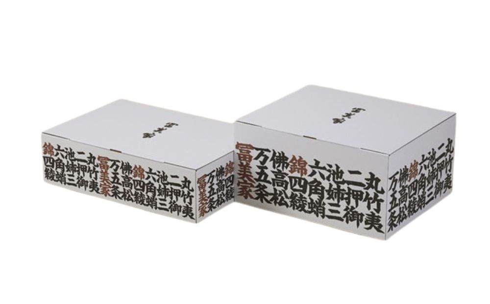 【期間限定～9/10】【冨美家】あんみつ三種 詰め合わせ｜京都 あんみつ 人気 おすすめ［ 京都 錦市場 うどんの冨美家 老舗 有名店 人気 おすすめ 簡単 あんみつ 和菓子 デザート総菜 ギフト お取り寄せ 通販 送料無料 ふるさと納税 ］