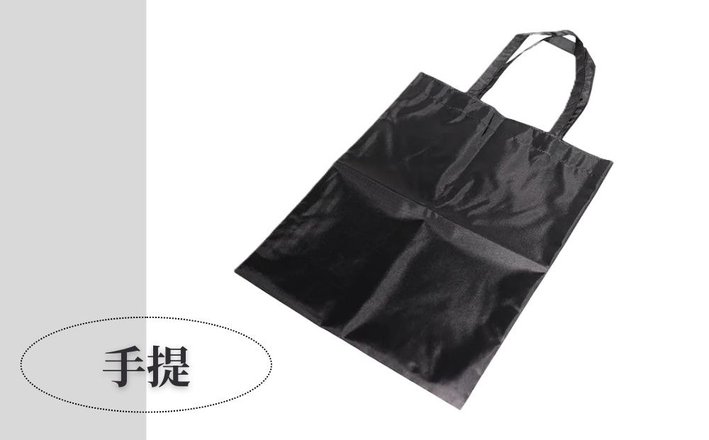 【アップグローリー】京の伝統 冠婚葬祭シリーズ フォーマルバッグ カブセ型 3点セット(袱紗・手提付き)［ 京都 フォーマル かばん バッグ 丹後ちりめん 人気 おすすめ お取り寄せ 通販 送料無料 ふるさと納税 ］