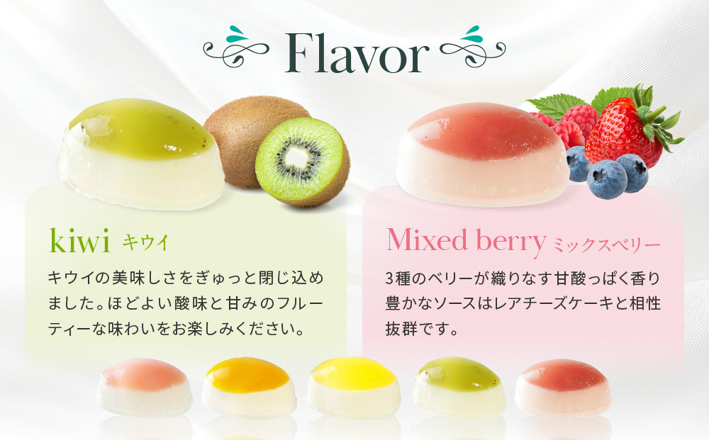 【銀座千疋屋】銀座フルーツチーズケーキPGS-390［ 1894年創業 果物専門店 人気 おすすめ ギフト プレゼント 贈答 お菓子 スイーツ フルーツ 果物 チーズケーキ お取り寄せ 通販 東京 銀座 ふるさと納税 ］ 