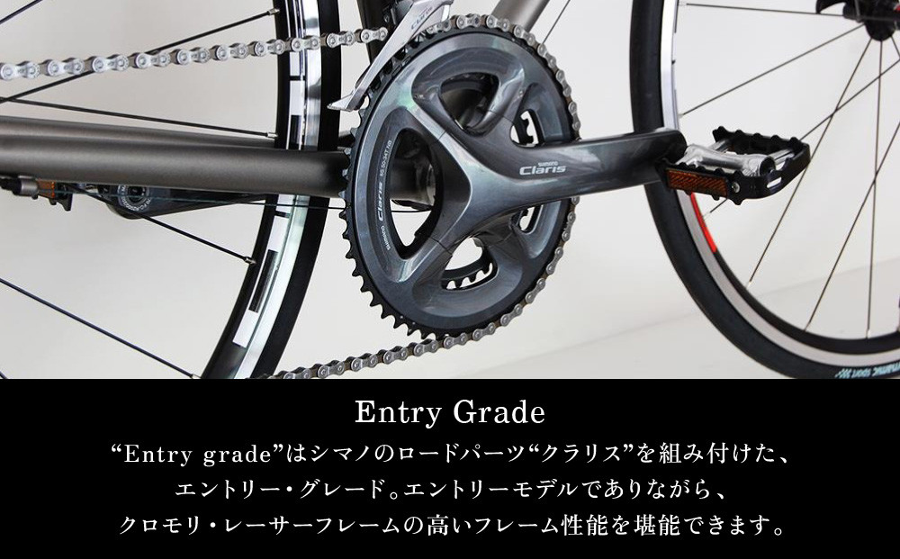 【VIGORE】ロードバイク「CrMo Racer KYOTO Collection」(Entry Grade)［ 京都 ロードバイク 自転車 ブランド 人気 おすすめ スポーツ アウトドア ツーリング ブランド メーカー 取り寄せ 通販 ふるさと納税 ］