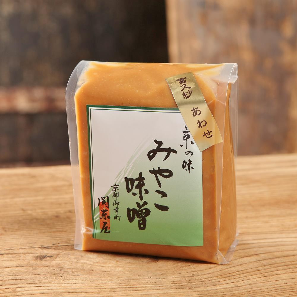【御幸町 関東屋】京味噌いろいろ4種類セット 11月発送［ 京都 選べる発送月 老舗味噌 白味噌 味噌汁 お雑煮 人気 おすすめ お取り寄せ 通販 送料無料 ふるさと納税 ］